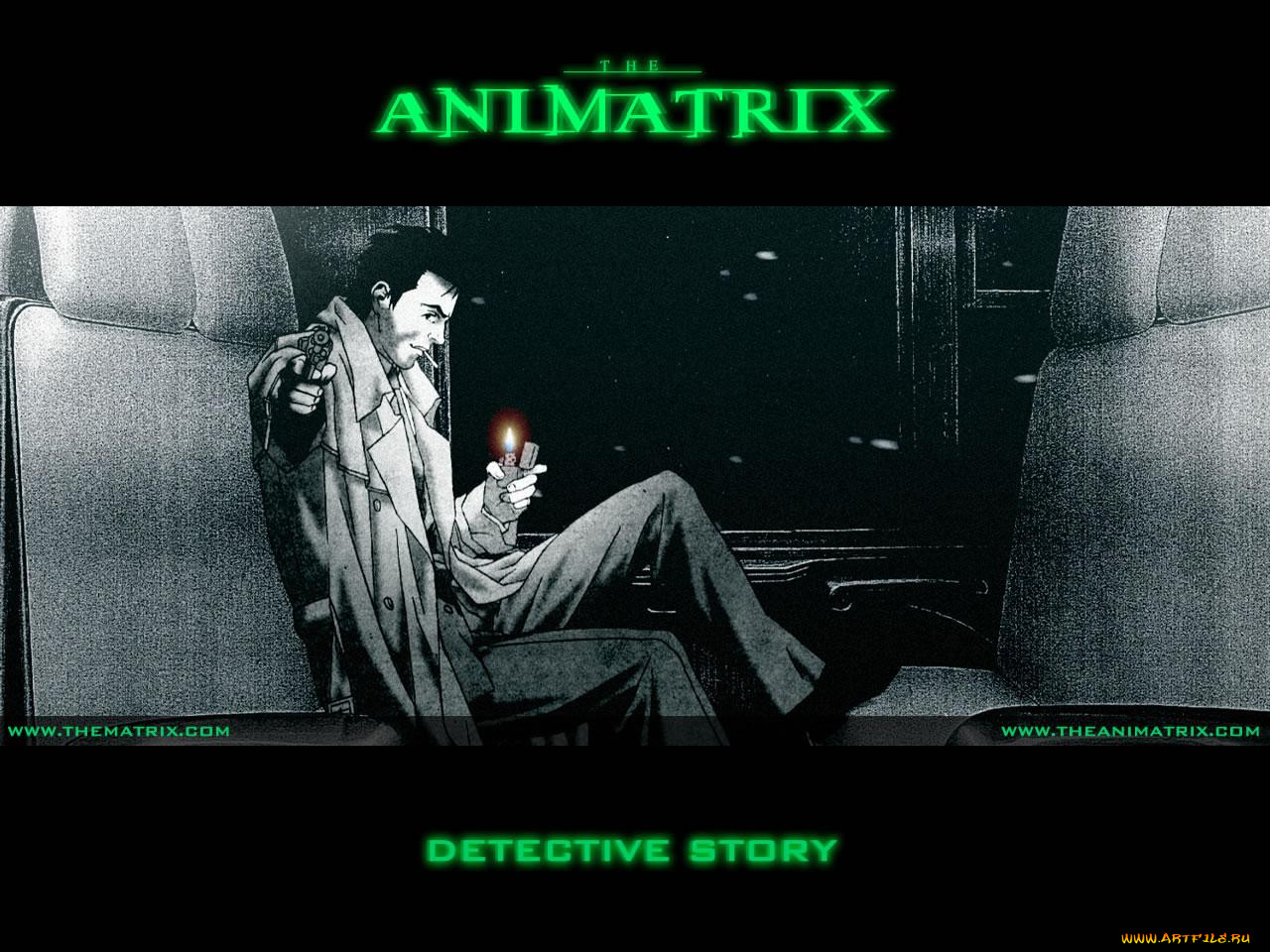 , animatrix